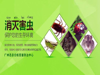 参加“能帮就帮”爱心活动