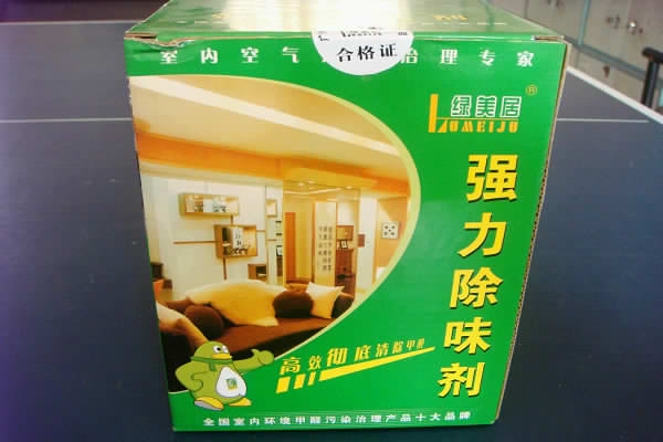 空气治理产品