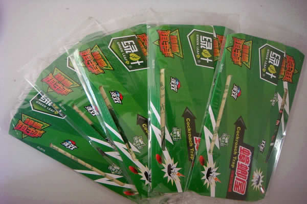 家用药剂-康净6